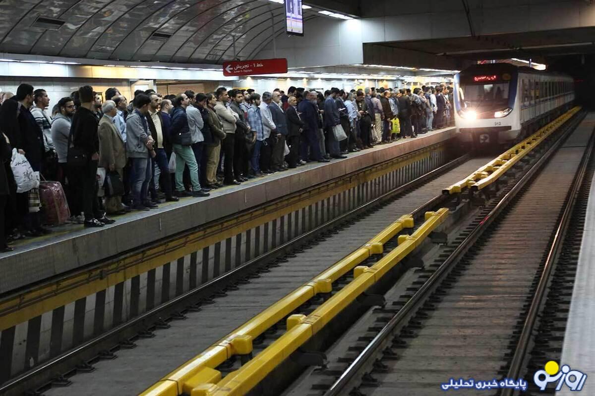 متروی تهران در ۲۲ بهمن رایگان است متروی تهران در ۲۲ بهمن رایگان است