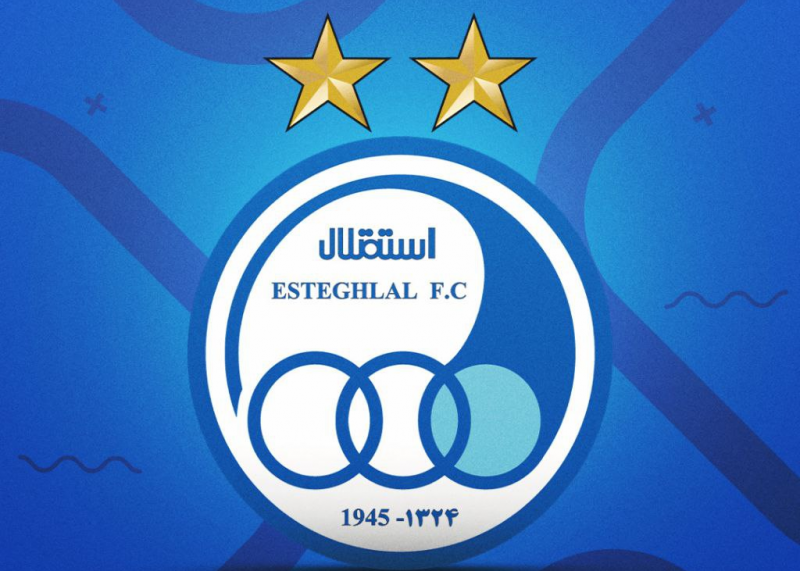 اقدام فوری استقلال برای رسیدن به پرسپولیس! اقدام فوری استقلال برای رسیدن به پرسپولیس!