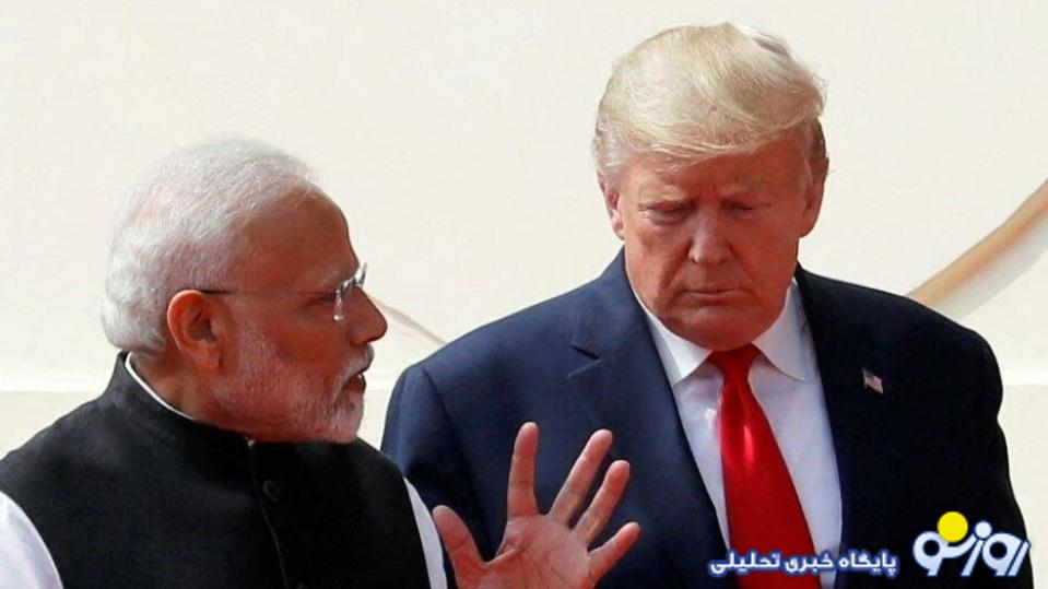 وزنکشی مودی و ترامپ برسر چابهار وزنکشی مودی و ترامپ برسر چابهار
