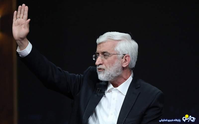 الگوریتمِ سعید جلیلی بعد از چند شکست الگوریتمِ سعید جلیلی بعد از چند شکست