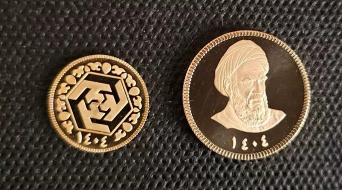 شیوهنامه شرکت در جلسات پیشفروش سکه طلا منتشر شد شیوهنامه شرکت در جلسات پیشفروش سکه طلا منتشر شد