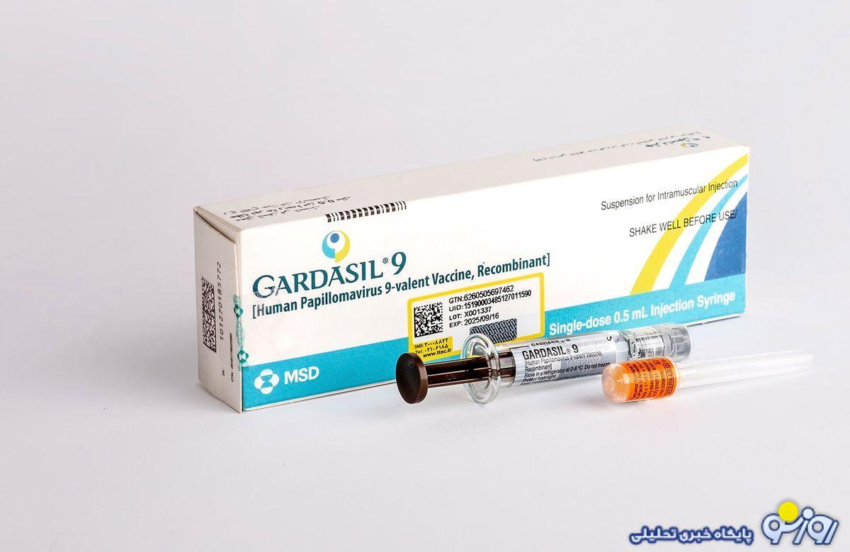 کاسبی عجیب زگیلهراسی؛ هر دوز گارداسیل تا ۲۱ میلیون تومان! کاسبی عجیب زگیلهراسی؛ هر دوز گارداسیل تا ۲۱ میلیون تومان!