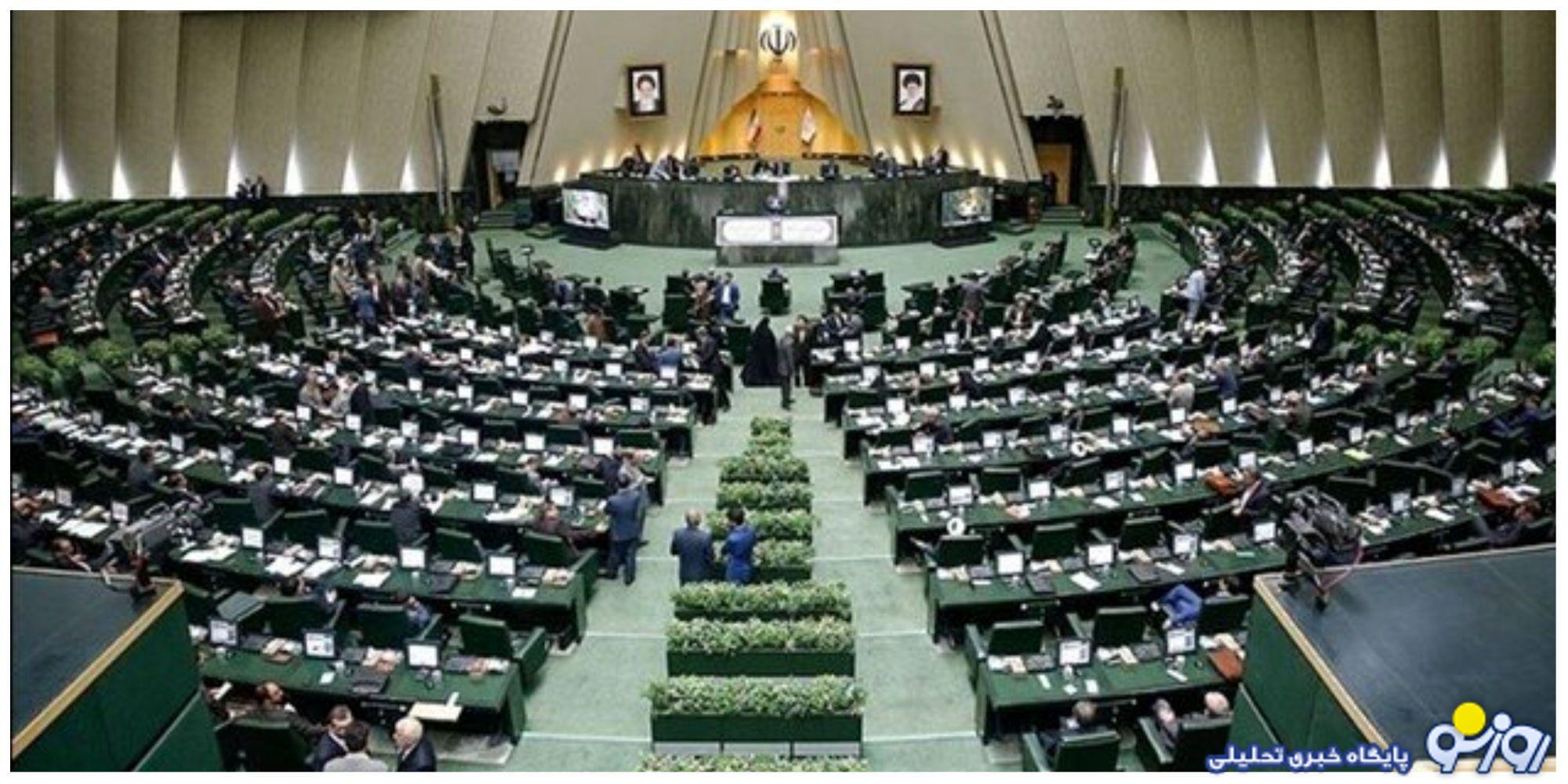 ماجرای جلسه غیرعلنی مجلس با پزشکیان چیست؟ | عضو هیات رئیسه: قانع نشویم، استیضاح همتی تسریع میشود ماجرای جلسه غیرعلنی مجلس با پزشکیان چیست؟ | عضو هیات رئیسه: قانع نشویم، استیضاح همتی تسریع میشود