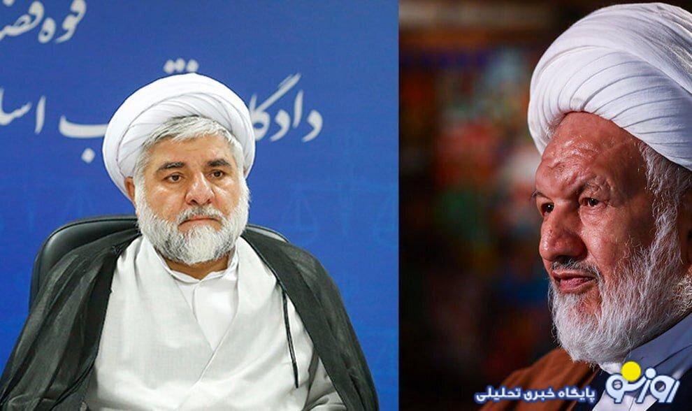 ادعای پسر مقیسه ؛ ضارب، پول آموزش ترور را از کجا آورده بود؟ ادعای پسر مقیسه ؛ ضارب، پول آموزش ترور را از کجا آورده بود؟