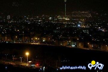 فوری؛ فرمان آمادهباش انرژی در کشور صادر شد فوری؛ فرمان آمادهباش انرژی در کشور صادر شد