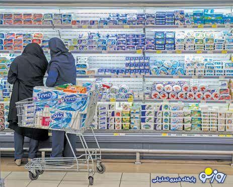 انتقال تورم به کالاهای خوراکی انتقال تورم به کالاهای خوراکی