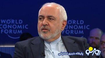 خشم و توهین صریح روزنامه اصولگرا به محمدجواد ظریف/ ظریف در داووس خلاف امنیتملی حرف زد و در همان هنگام پزشکیان به او سمت جدید داد خشم و توهین صریح روزنامه اصولگرا به محمدجواد ظریف/ ظریف در داووس خلاف امنیتملی حرف زد و در همان هنگام پزشکیان به او سمت جدید داد