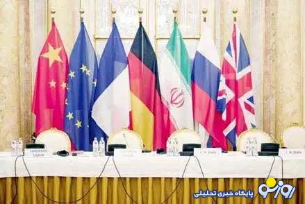 مخالفخوانی برای مذاکرات مخالفخوانی برای مذاکرات