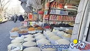 بازار برنج گرفتار تأمین ارز بازار برنج گرفتار تأمین ارز