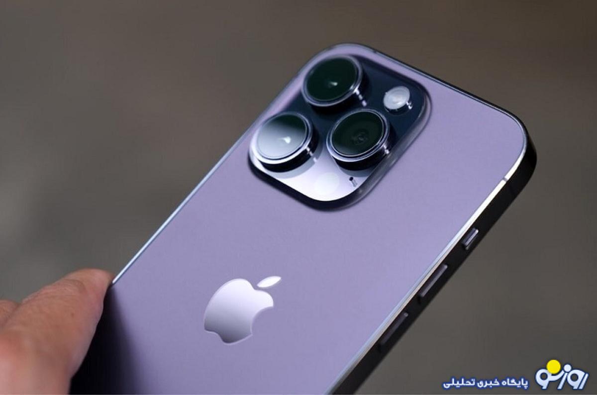 قیمت آیفون امروز دوشنبه ۸ بهمن/ آیفون ۱۳ چقدر فروخته میشود؟ قیمت آیفون امروز دوشنبه ۸ بهمن/ آیفون ۱۳ چقدر فروخته میشود؟