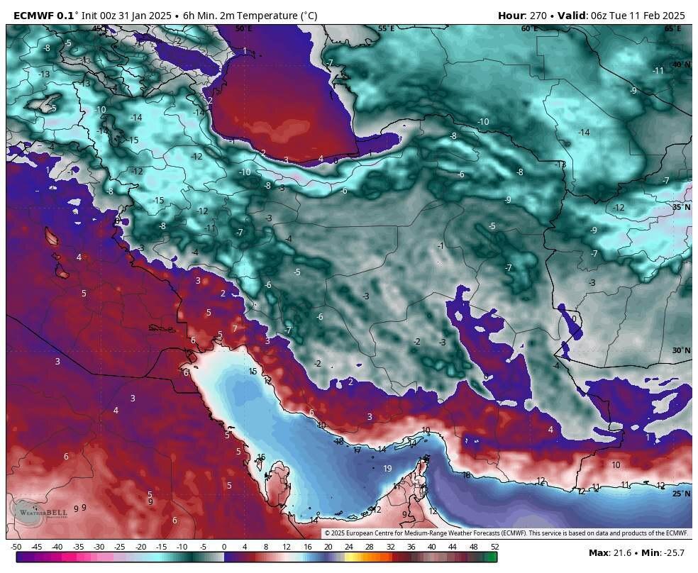 پیشبینی آخر هفته بارانی و برفی برای پایتخت پیشبینی آخر هفته بارانی و برفی برای پایتخت