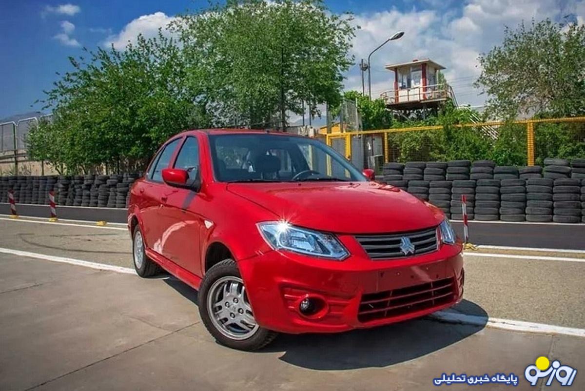 آغاز فروش فوق العاده سایپا ویژه ماه رمضان از ۶ اسفند ۱۴۰۳+ جزئیات آغاز فروش فوق العاده سایپا ویژه ماه رمضان از ۶ اسفند ۱۴۰۳+ جزئیات