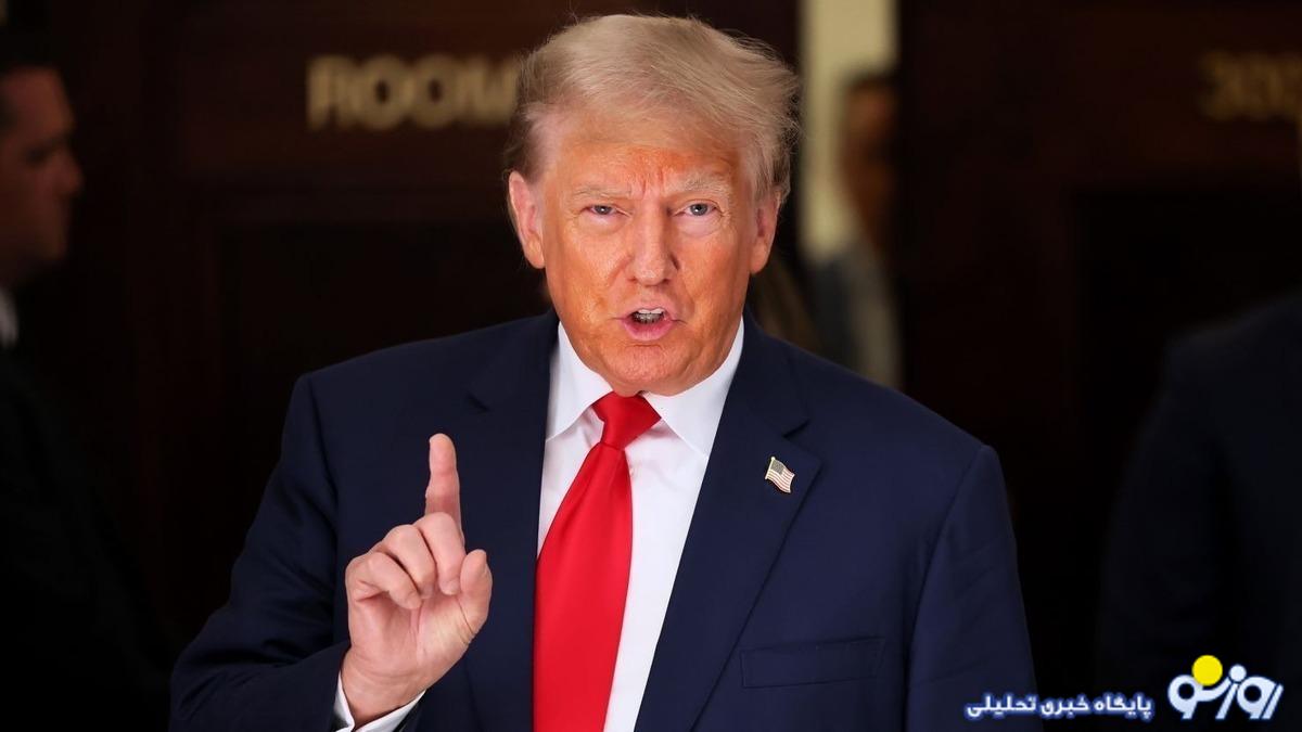 واکنش معنادار ترامپ به قطعی برق در ایران! واکنش معنادار ترامپ به قطعی برق در ایران!