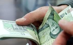 بازنشستگان بخوانند/ واریز عیدی بازنشستگان تامین اجتماعی طی امروز و فردا بازنشستگان بخوانند/ واریز عیدی بازنشستگان تامین اجتماعی طی امروز و فردا