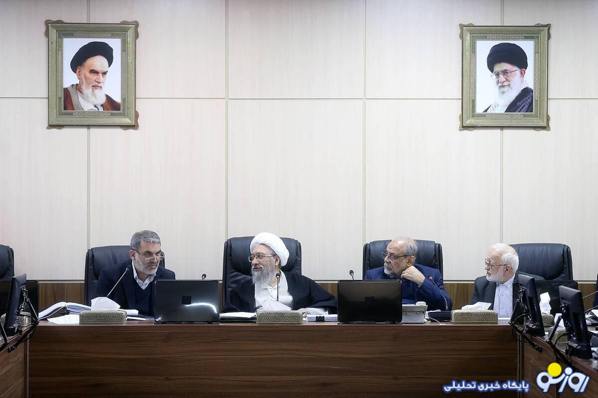 عدم مغایرت طرح ساماندهی افزایش نمایندگان مجلس با سیاستهای کلی نظام عدم مغایرت طرح ساماندهی افزایش نمایندگان مجلس با سیاستهای کلی نظام