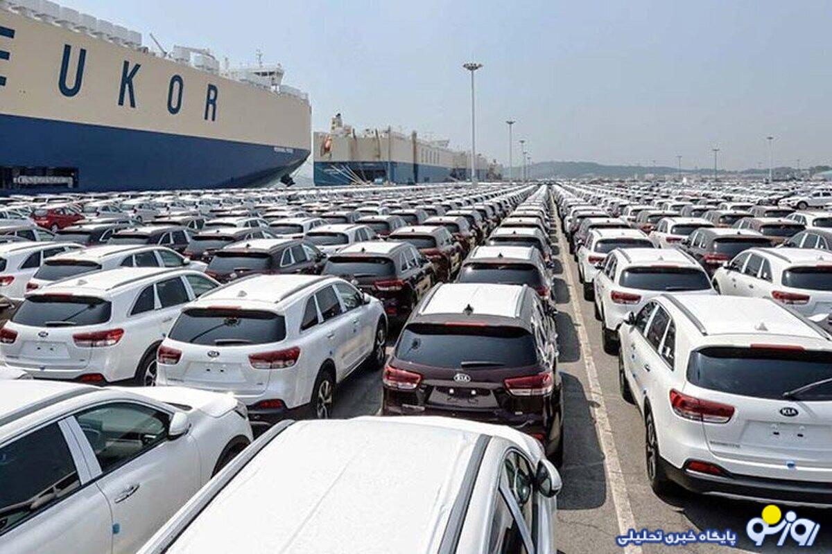 آغاز آخرین مرحله عرضه خودروهای وارداتی سال ۱۴۰۳ آغاز آخرین مرحله عرضه خودروهای وارداتی سال ۱۴۰۳