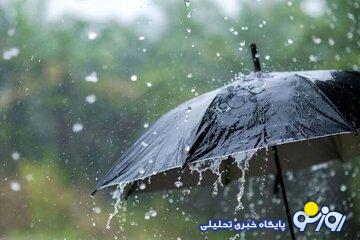 پیشبینی وضعیت هوا تا آخر هفته/ بارش برف و باران در این نقاط پیشبینی وضعیت هوا تا آخر هفته/ بارش برف و باران در این نقاط