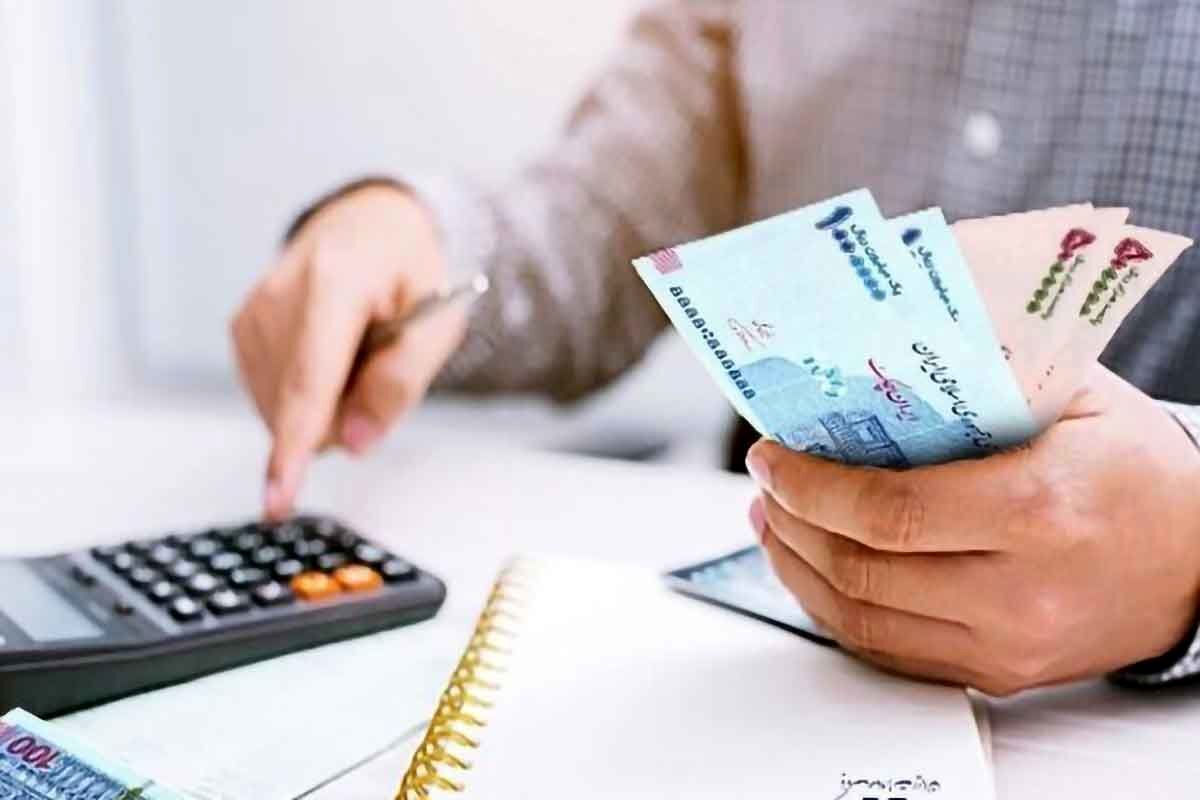 خبری خوش برای بازنشستگان / شرایط دریافت وام عیدانه ۱۰۰ میلیونی اعلام شد خبری خوش برای بازنشستگان / شرایط دریافت وام عیدانه ۱۰۰ میلیونی اعلام شد