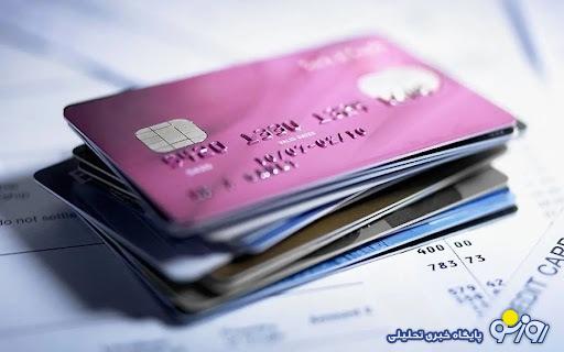 کد دستوری استعلام موجودی کالابرگ ۶۵۰ هزار تومانی اسفند کد دستوری استعلام موجودی کالابرگ ۶۵۰ هزار تومانی اسفند