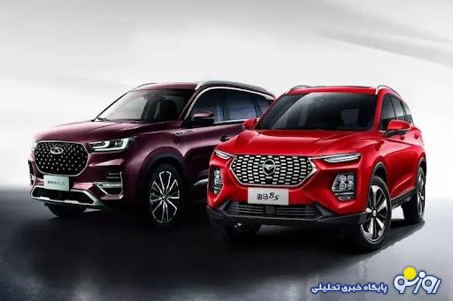 فروش آخر سالی ۲ خودرو پرطرفدار از امروز - ۲۲ اسفند ۱۴۰۳ فروش آخر سالی ۲ خودرو پرطرفدار از امروز - ۲۲ اسفند ۱۴۰۳