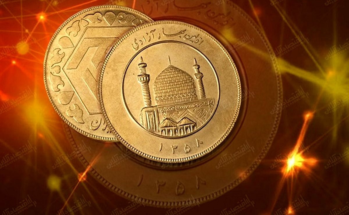 قیمت سکه و طلا امروز جمعه ۲۴ اسفند ۱۴۰۳ + جدول قیمت سکه و طلا امروز جمعه ۲۴ اسفند ۱۴۰۳ + جدول