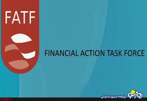 رای مثبت کمیسیون مشترک مجمع به لوایح پالرمو و CFT/ ورود مجمع به ۲ لایحه به سال ۱۴۰۴ موکول شد رای مثبت کمیسیون مشترک مجمع به لوایح پالرمو و CFT/ ورود مجمع به ۲ لایحه به سال ۱۴۰۴ موکول شد