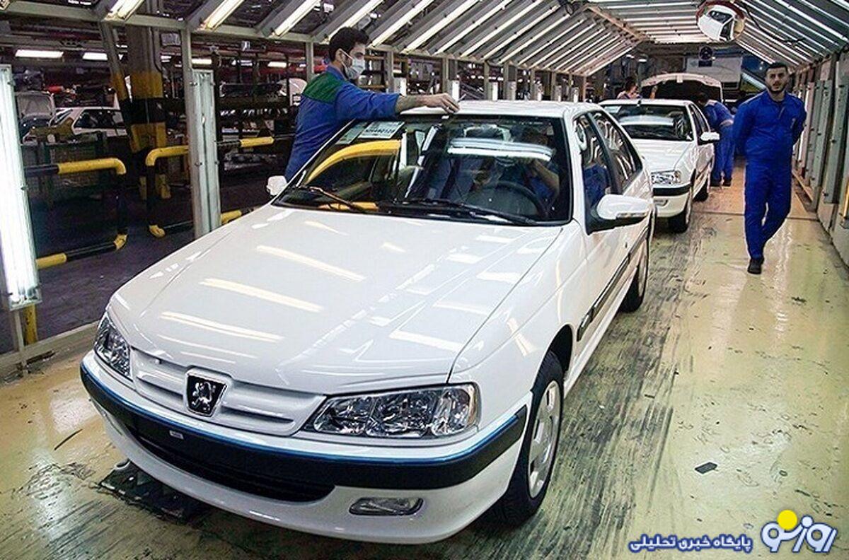 قیمت محصولات ایرانخودرو امروز یکشنبه ۲۶ اسفند ۱۴۰۳/ افزایش قیمت پژو پارس در بازار آزاد قیمت محصولات ایرانخودرو امروز یکشنبه ۲۶ اسفند ۱۴۰۳/ افزایش قیمت پژو پارس در بازار آزاد