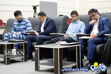 حکم پرونده قتل دانشجوی دانشگاه تهران صادر شد حکم پرونده قتل دانشجوی دانشگاه تهران صادر شد
