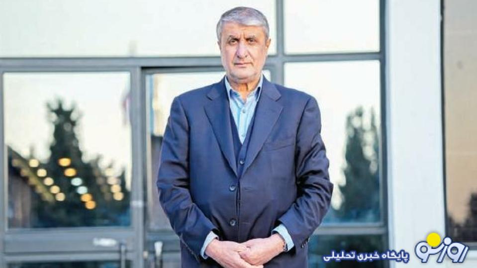 «گروسی» به پزشکیان چه قولی داد؟ «گروسی» به پزشکیان چه قولی داد؟