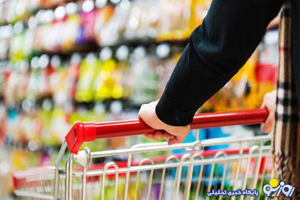 یارانه نقدی کدام دهکها حذف میشود؟ یارانه نقدی کدام دهکها حذف میشود؟
