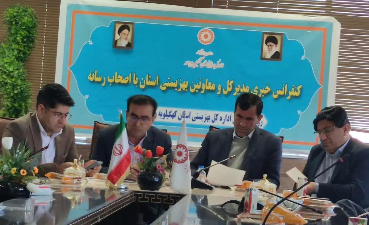 ۲۲٠ میلیارد تومان تسهیلات اشتغال زایی به مددجویان بهزیستی کهگیلویه و بویراحمد پرداخت شد ۲۲٠ میلیارد تومان تسهیلات اشتغال زایی به مددجویان بهزیستی کهگیلویه و بویراحمد پرداخت شد