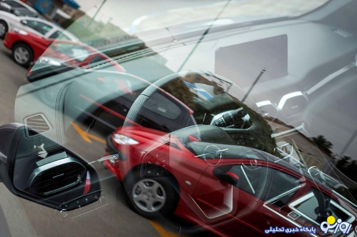 قیمت محصولات ایرانخودرو امروز شنبه ۴ اسفند ۱۴۰۳/ ارزانترین محصول ایرانخودرو چند؟ قیمت محصولات ایرانخودرو امروز شنبه ۴ اسفند ۱۴۰۳/ ارزانترین محصول ایرانخودرو چند؟