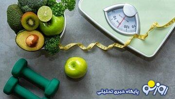 کم کردن ۵ کیلو در ۱۵ روز؛ این هفت مورد را رعایت کنید کم کردن ۵ کیلو در ۱۵ روز؛ این هفت مورد را رعایت کنید