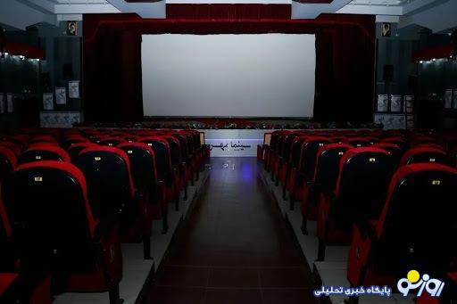 خداحافظ سینما!/ جنگ اقتصادی به قیمت بلیط سینما رسید خداحافظ سینما!/ جنگ اقتصادی به قیمت بلیط سینما رسید
