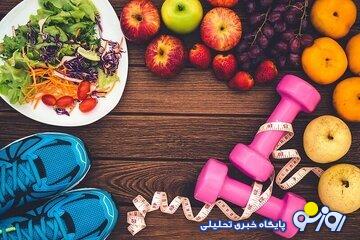 کاهش وزن آسان/ معرفی ۷ ماده غذایی چربیسوز کاهش وزن آسان/ معرفی ۷ ماده غذایی چربیسوز