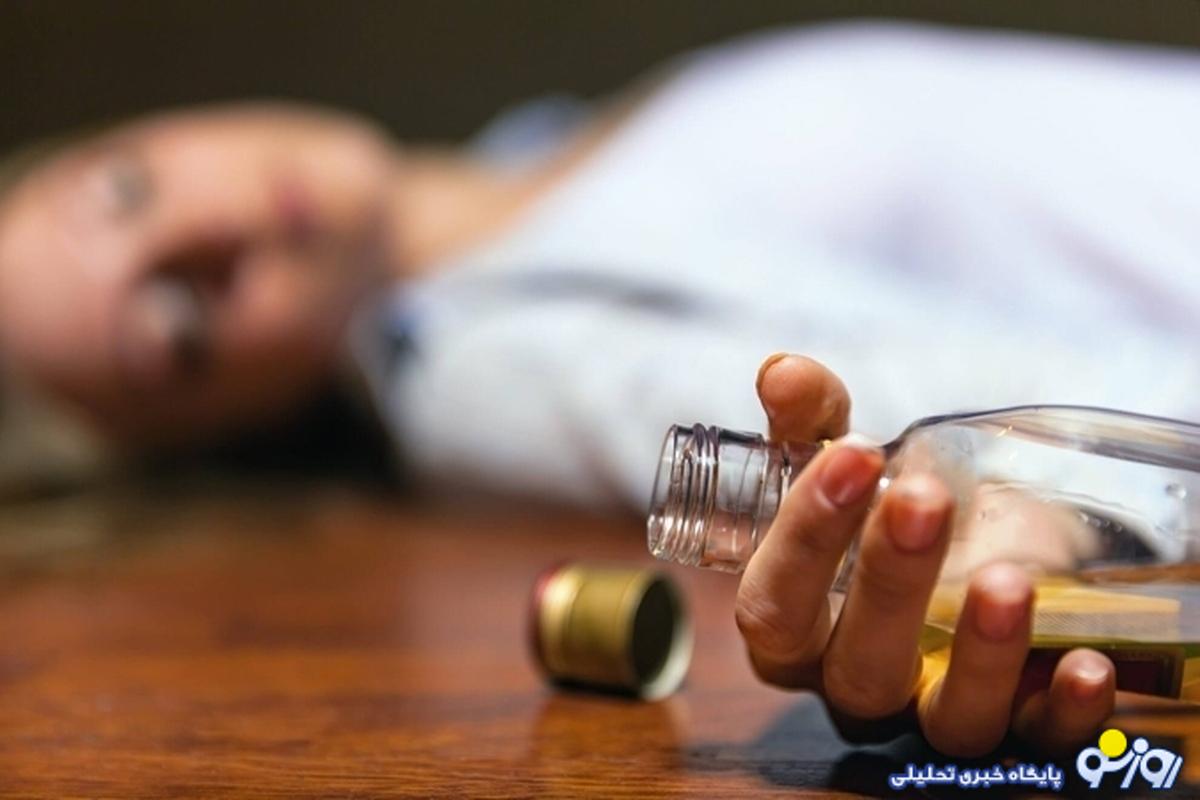 مسمومیت با الکل در آذربایجان؛ ۱۵ نفر فوت کردند مسمومیت با الکل در آذربایجان؛ ۱۵ نفر فوت کردند
