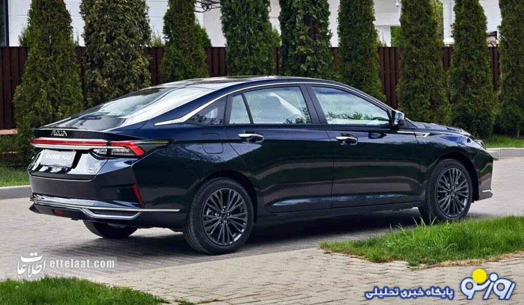 شرایط فروش فوق العاده و اقساطی شاین مکس توسط ایران خودرو + قیمت و جزئیات (جدول) شرایط فروش فوق العاده و اقساطی شاین مکس توسط ایران خودرو + قیمت و جزئیات (جدول)