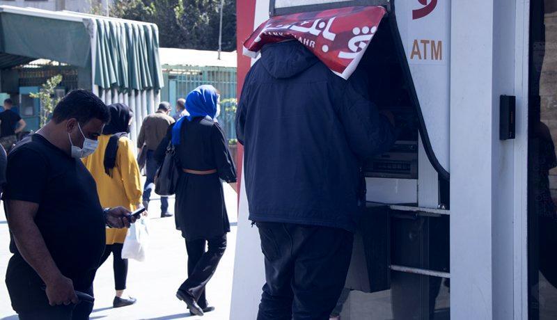 واریز یارانه اردیبهشت | جزئیات مهم تغییرات در پرداخت یارانه نقدی