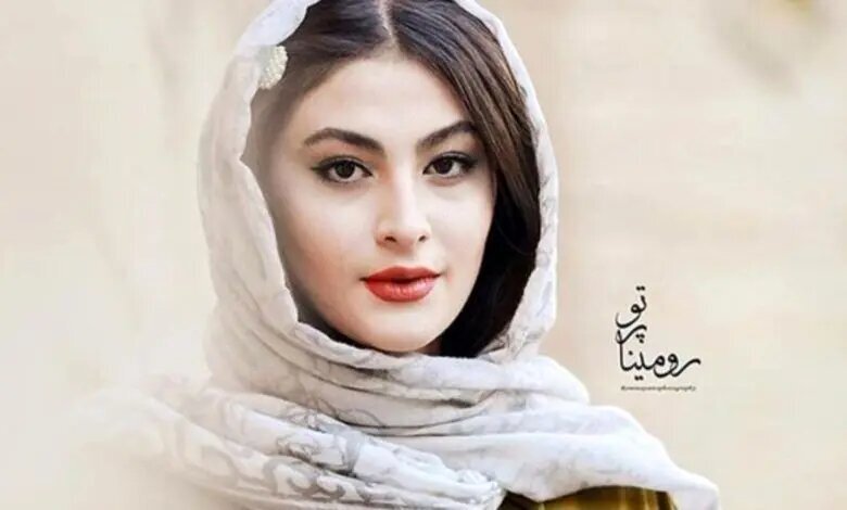 مریم مومن بازیگر سینما و تلویزیون ازدواج کرد! + عکس مریم مومن بازیگر سینما و تلویزیون ازدواج کرد! + عکس