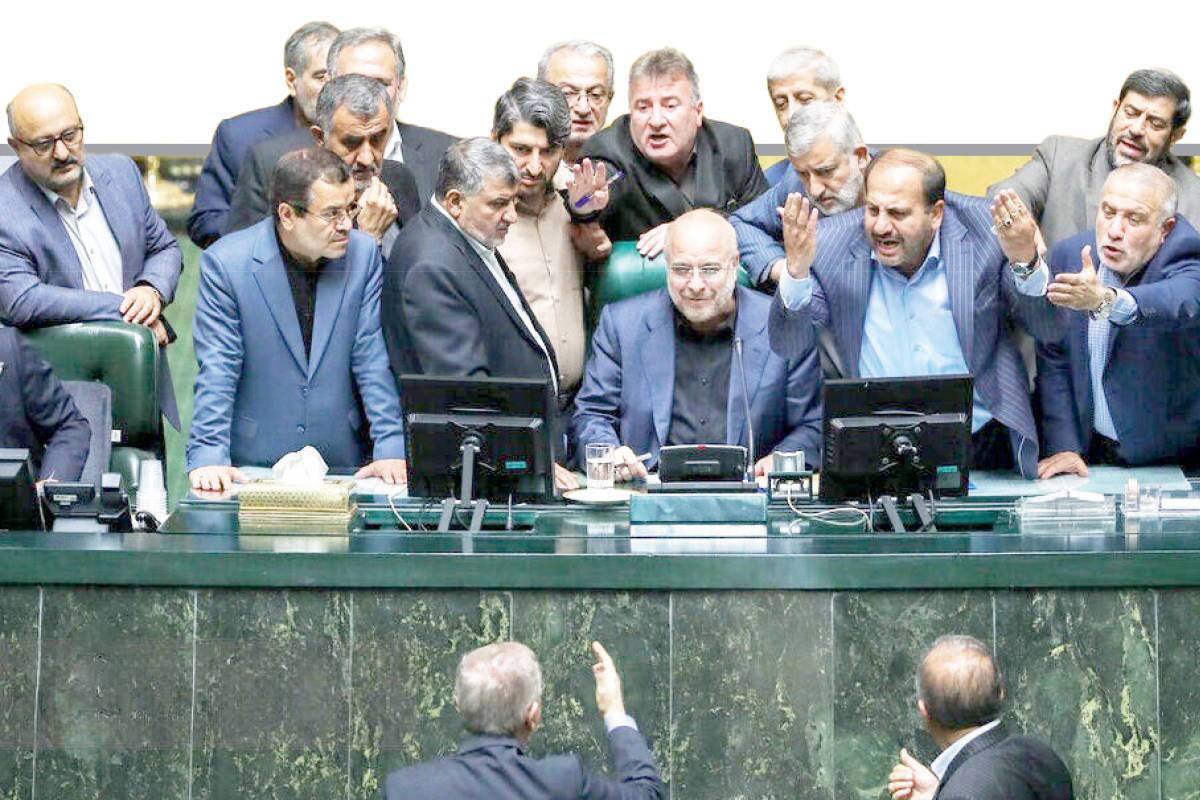 پنج اخطار برای یک مجلس پنج اخطار برای یک مجلس