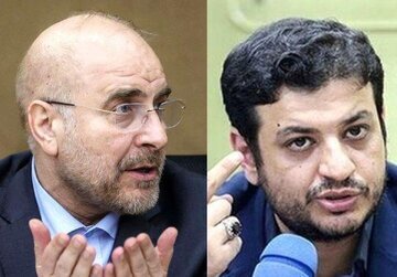 موسسه رائفی پور چرا یک میلیارد و ۴۵۰ میلیون ریال به خورشید خانم داده است؟ /حمله قالیباف با یک نیروی تازه نفس موسسه رائفی پور چرا یک میلیارد و ۴۵۰ میلیون ریال به خورشید خانم داده است؟ /حمله قالیباف با یک نیروی تازه نفس