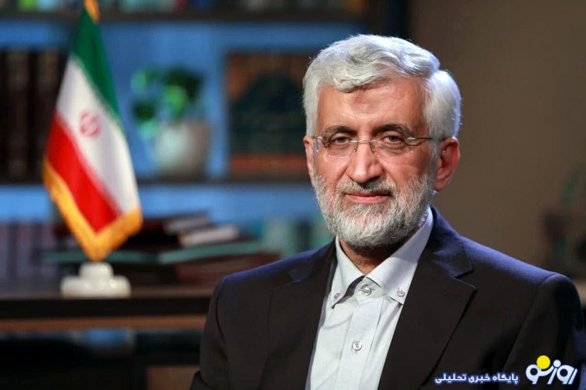 سعید جلیلی کیست؟/ کاندیدای تندرو در آرزوی ریاست جمهوری سعید جلیلی کیست؟/ کاندیدای تندرو در آرزوی ریاست جمهوری
