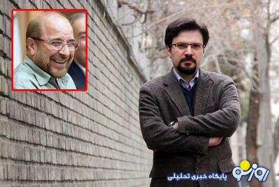 افشای پرونده تازه برای قالیباف؛ این بار مؤسسه «نوآوران آموزشی مهر هشتم کیش» افشای پرونده تازه برای قالیباف؛ این بار مؤسسه «نوآوران آموزشی مهر هشتم کیش»