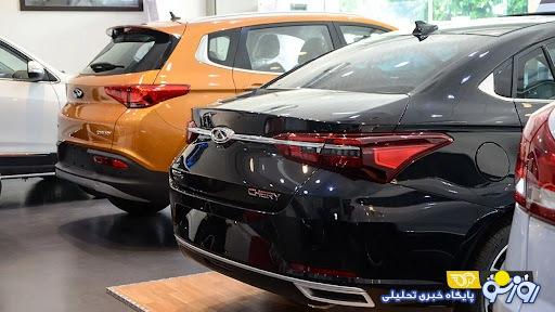 حراج بهاره مدیران خودرو اقساطی بدون چک و سفته / با پرداخت ماهانه ۲۵ میلیون و ۷۴۳ هزار تومان ! حراج بهاره مدیران خودرو اقساطی بدون چک و سفته / با پرداخت ماهانه ۲۵ میلیون و ۷۴۳ هزار تومان !