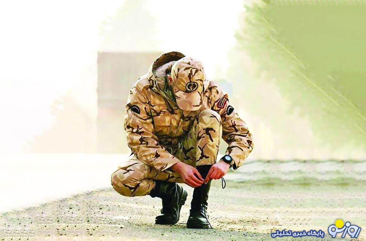 جزییات فروش سربازی به زودی جزییات فروش سربازی به زودی