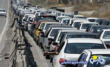 آخرین وضعیت ترافیکی جادههای کشور آخرین وضعیت ترافیکی جادههای کشور