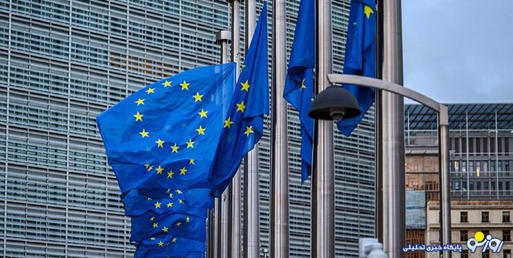 ارائه قطعنامه‌ای ضد ایرانی تروئیکای اروپایی به شورای حکام با ادعای عدم همکاری ایران با آژانس