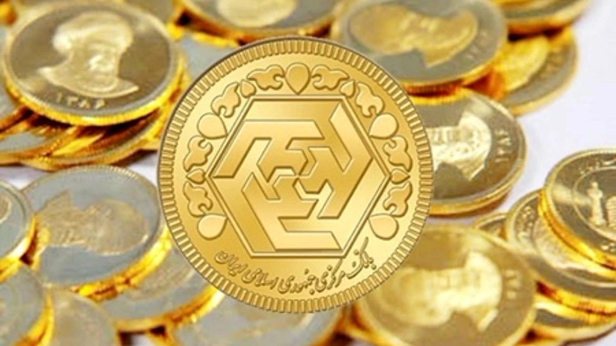 قیمت سکه و طلا جمعه ۱۸ خرداد ۱۴۰۳/ جدول قیمت سکه و طلا جمعه ۱۸ خرداد ۱۴۰۳/ جدول