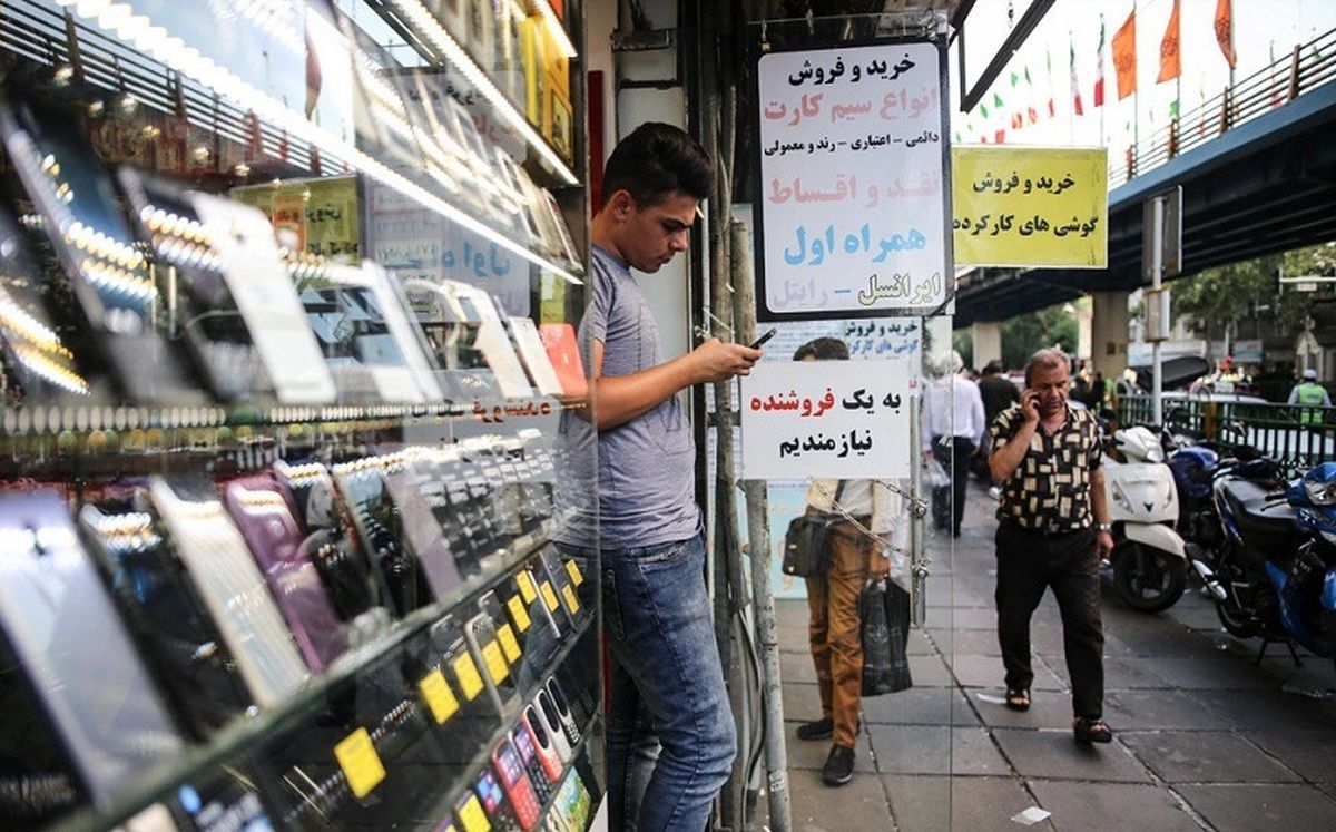 قیمت سیمکارت ۰۹۱۲ در خرداد ۱۴۰۳ مشخص شد قیمت سیمکارت ۰۹۱۲ در خرداد ۱۴۰۳ مشخص شد