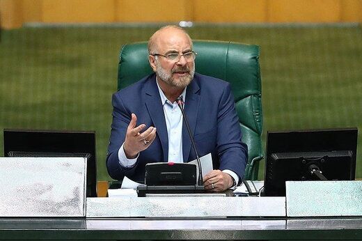 پاسخ سخنگوی شورای نگهبان به شائبهها: قالیباف تا ۶ خرداد مسئولیت ریاست قوه مقننه را بر عهده دارد پاسخ سخنگوی شورای نگهبان به شائبهها: قالیباف تا ۶ خرداد مسئولیت ریاست قوه مقننه را بر عهده دارد